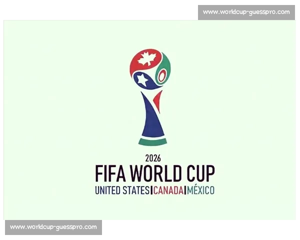 2026世界杯赛制改革：强队争霸，还是黑马逆袭